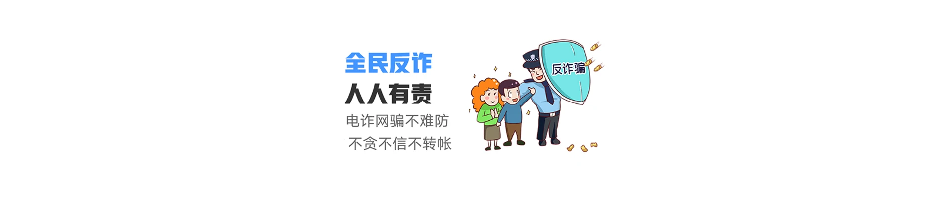 安远县联通宽带