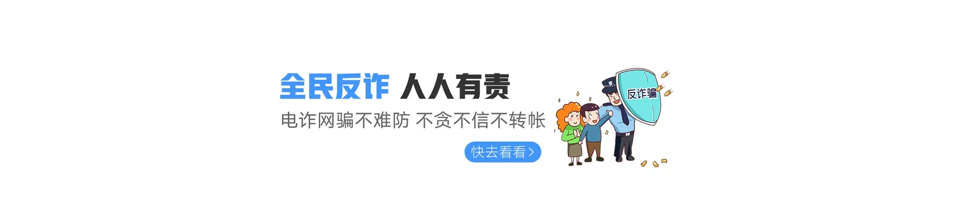 安远县联通宽带
